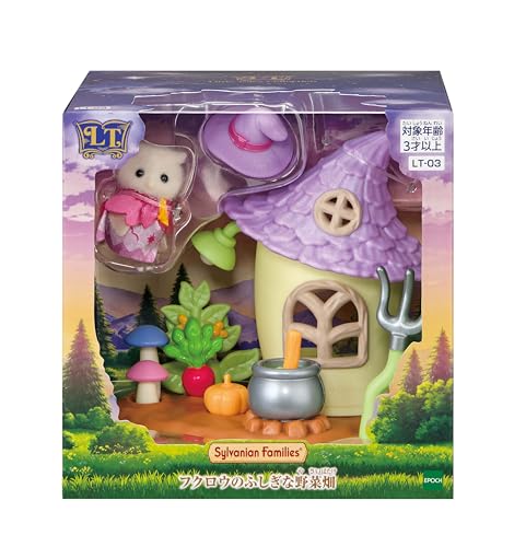 ももいろうさぎリニューアル | 2015年12月出産☆シルバニア始めました。